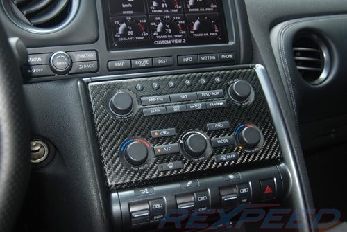 Nissan GTR R35 - Karbonový kryt středového panelu REXPEED