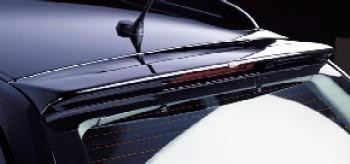 Škoda Octavia Combi - střešní spoiler