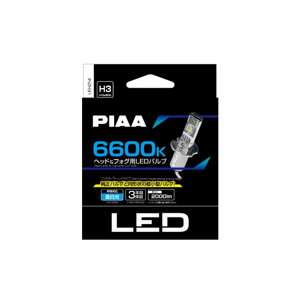 PIAA Gen4 LED náhrady autožárovek H3 s teplotou světla 6600K