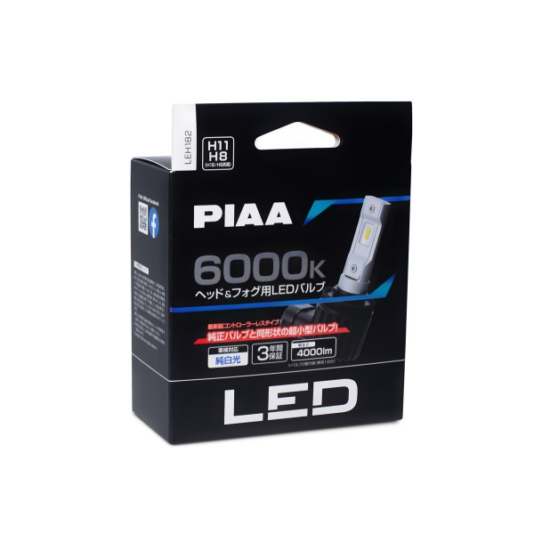 PIAA Gen4 LED náhrady autožárovek H8/H9/H11/H16 s teplotou světla 6000K