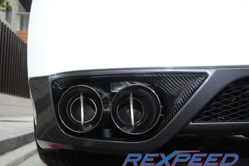 Nissan GTR R35 - Karbonový Kryt výfuku od REXPEED