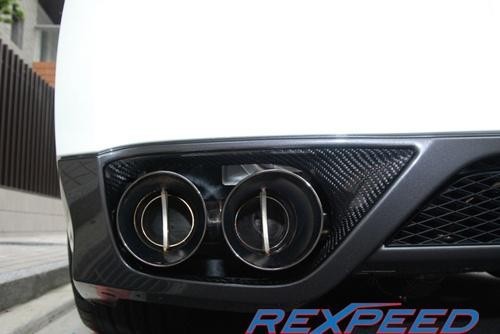 Nissan GTR R35 - Karbonový Kryt výfuku  od REXPEED